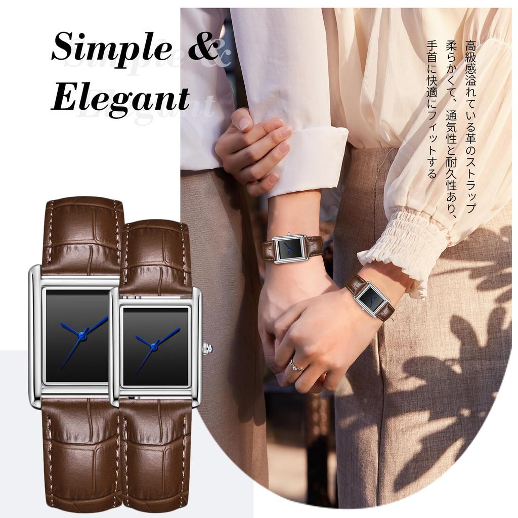 RORIOS Парные часы, Популярные мужские легкие кварцевые римские аналоговые квадратные наручные часы с кожаным ремешком, Простые и стильные, Идеально подходят для повседневной носки,