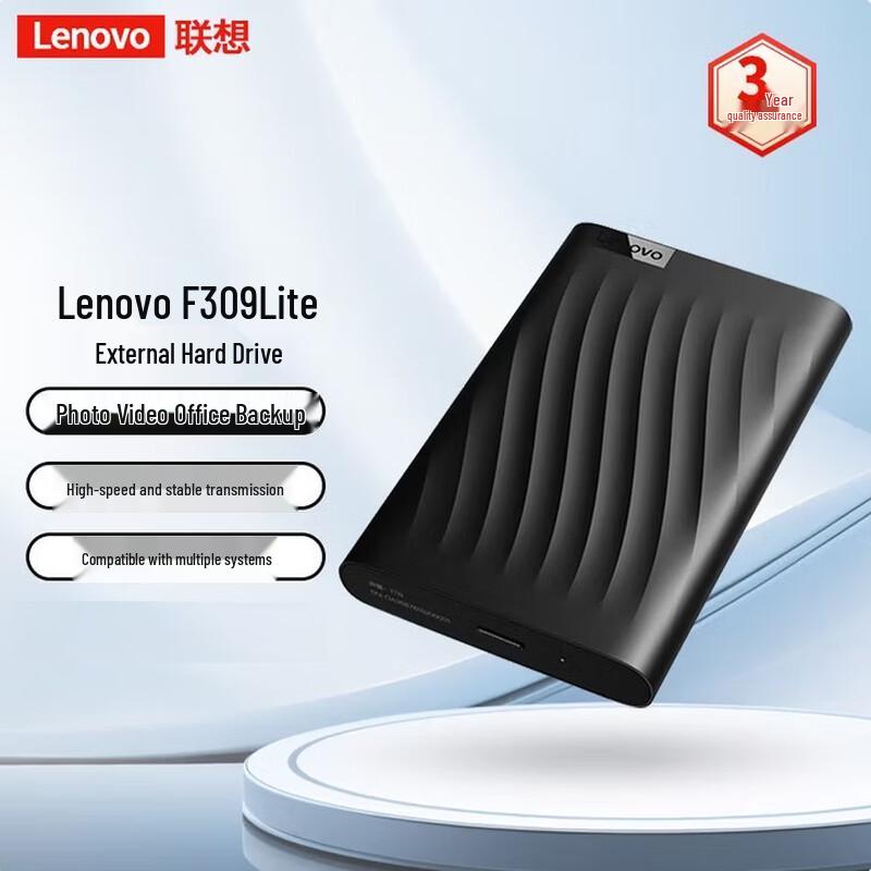 Lenovo Портативный жесткий диск F309 Lite