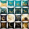 Islamic Eid Mubarak Decorative Pillowcase Home Decor Sofa Cushion Cover Ramadan Cotton Mosque Muslim Pillowcase 45X45CM