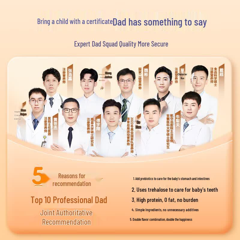 Zhai Yang Yang Milk Melt Baby Snacks