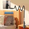 2025 Universal 360° Bedside Phone & Tablet Holder
