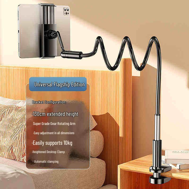 2025 Universal 360° Bedside Phone & Tablet Holder