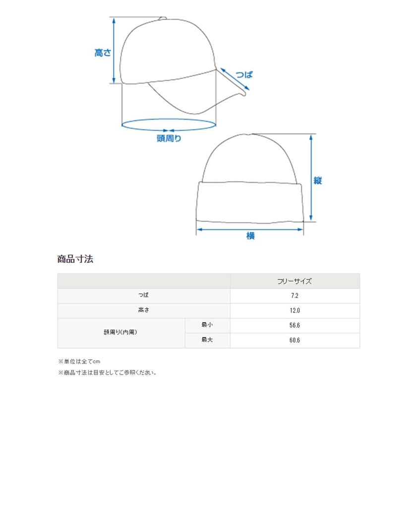 [Brooks Brothers] Бейсболка Brooks Brothers из хлопкового твила с логотипом GF 100205929 Черный Свободный размер (L)