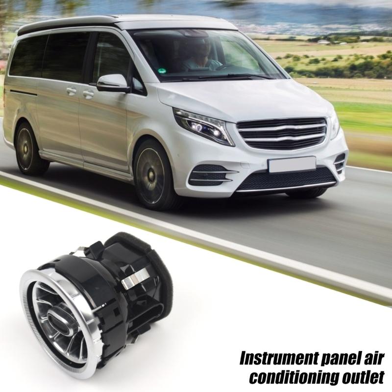 Индивидуальная крышка вентиляционного отверстия кондиционера, крышка вентиляционного отверстия автомобильного кондиционера, прямая установка, накладка на вентиляционное отверстие кондиционера, простая установка для Mercedes V-класса