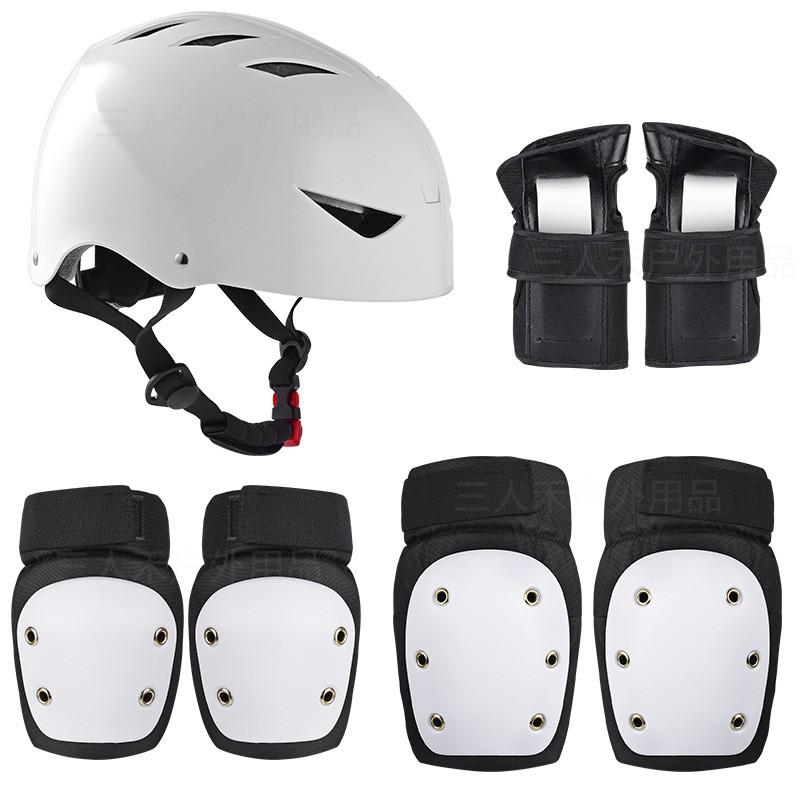 Full Body Protective Gear Set Skateboarding Longboard Roller Skating Balance Bike Helmet Elbow Knee Wrist Palm Guards