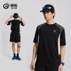 Explore men's and women's round neck short T Rudolf fitness sportswear breathable sweat wicking anti odor quick drying clothes