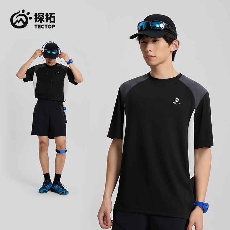 Explore men's and women's round neck short T Rudolf fitness sportswear breathable sweat wicking anti odor quick drying clothes