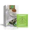 Чай перед сном Sleep Good Tea-50г