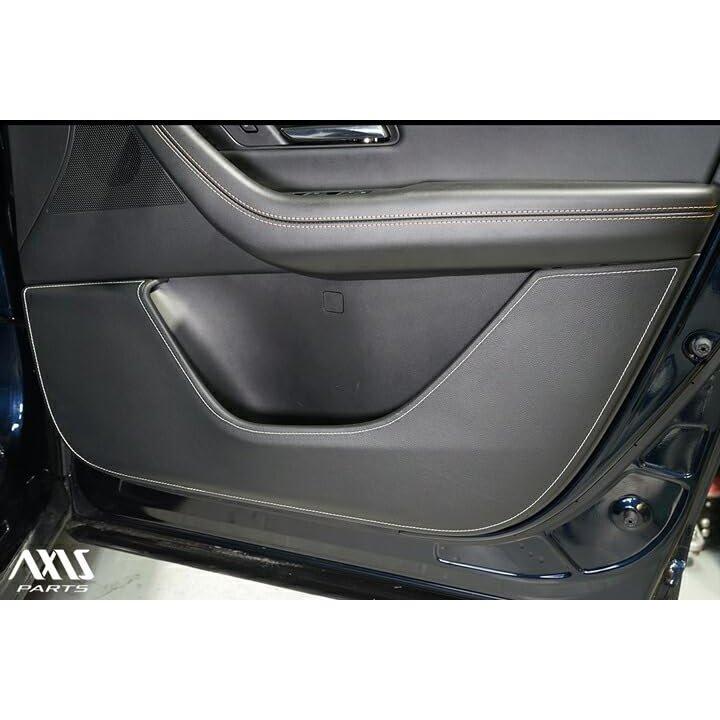 AXIS Door Kick Guard for Mazda CX-80, Flame-Resistant Synthetic Leather Protection Pad, Silver Stitching, Part kg-mc80-108-sl