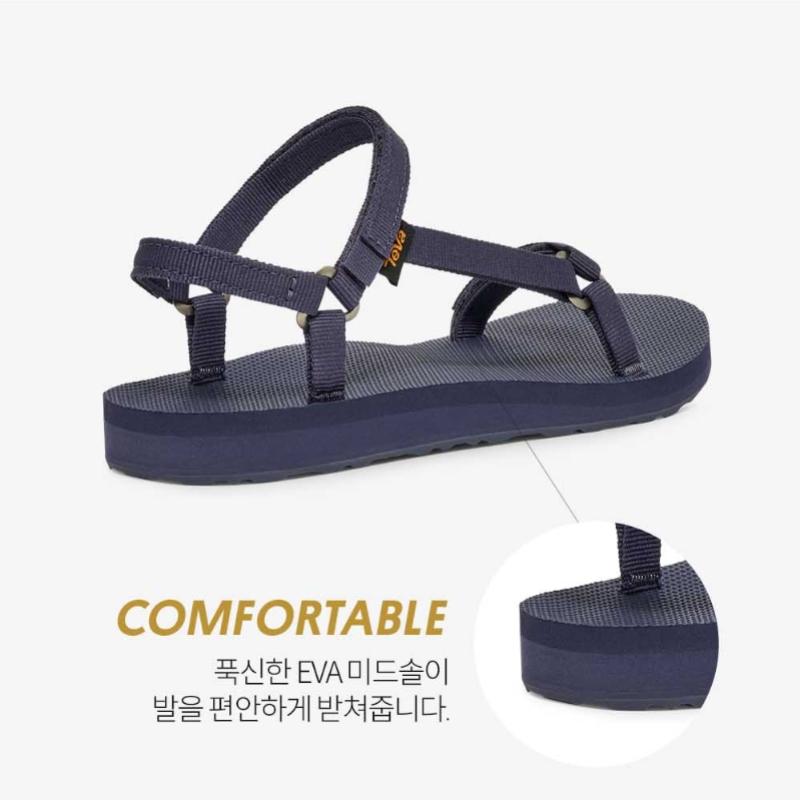 Teva Women Original Universal Slim Sandal Cream Stvf2510110 Crw