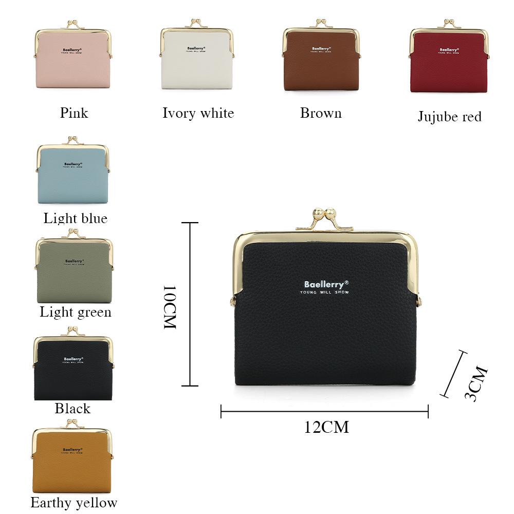 Женский короткий кошелек и монетница Baellerry в корейском стиле