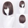 Shinonome Ena Cosplay Wig Anime Grey Pink Brown Short Heat Resistant Synthetic Hair Halloween Party Wigs + Wig Cap