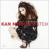 Gan Miyeon - Mini Album: Watch