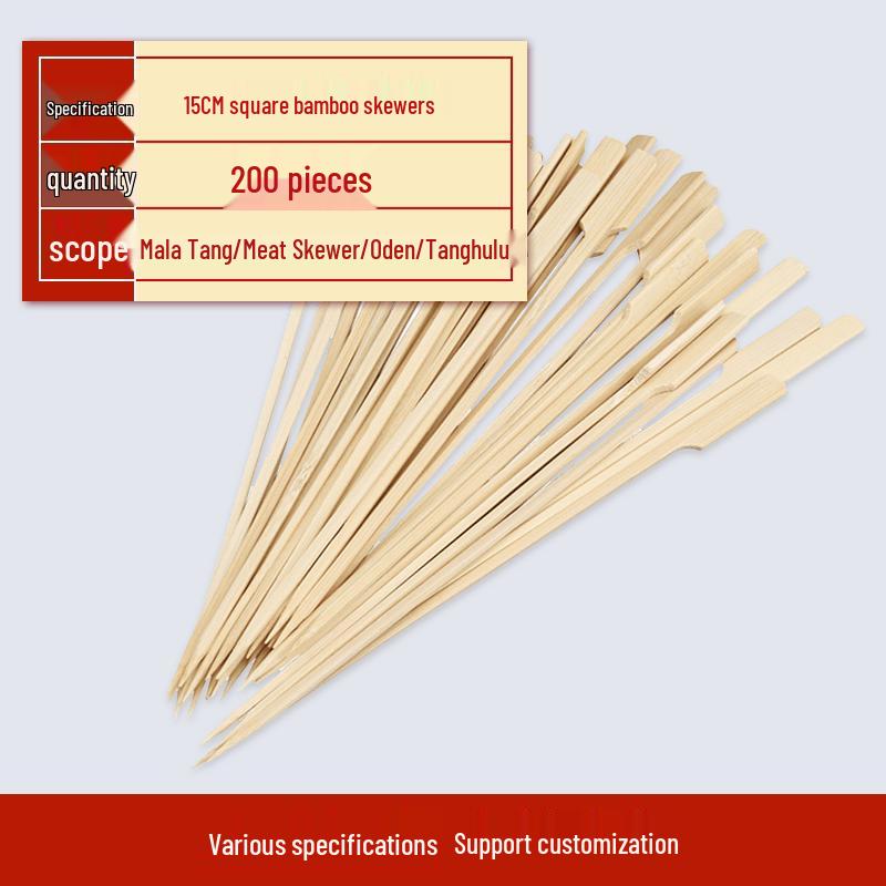 Qiwei Disposable Bamboo Skewers