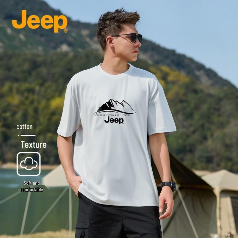 Jeep Мужская дышащая охлаждающая футболка с коротким рукавом