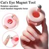 Strong Magnetic Rotating Cat Eye Magnet 360° Rotating French Manicure Applicator  Gel Nail Polish