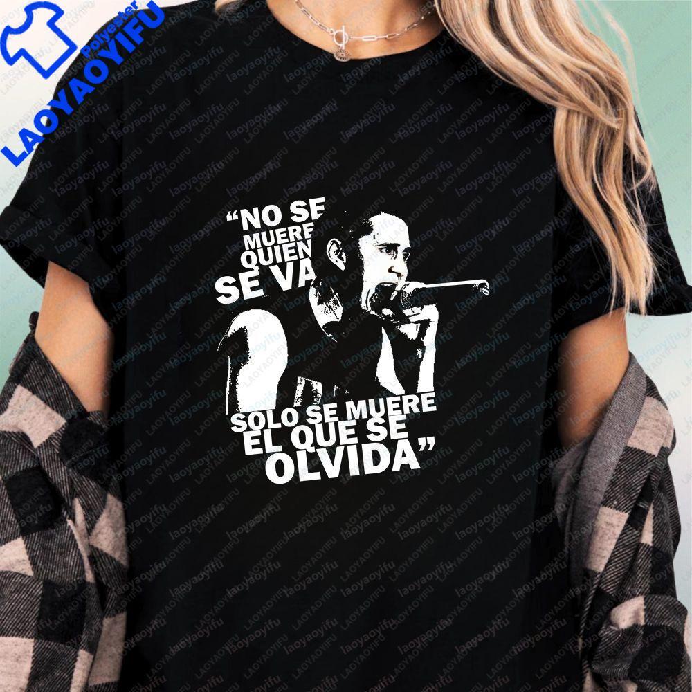 Canserbero Printed T-shirt - Unisex Trendy Short-sleeved T-shirt Suitable for Both Unisex and WoUnisex, Large Size