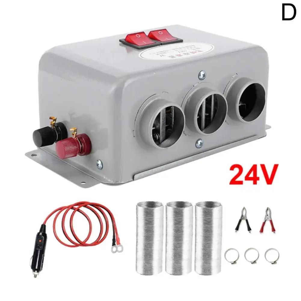 Автомобильный обогреватель 12v 24v Автомобильный обогреватель для грузовиков Высокая мощность Быстрый нагрев Отопление Размораживание G0V2