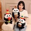 Birthday Cake Panda Doll Cute National Treasure Giant Panda Doll Plush Toy Throw Pillow Children's Birthday Gift Female