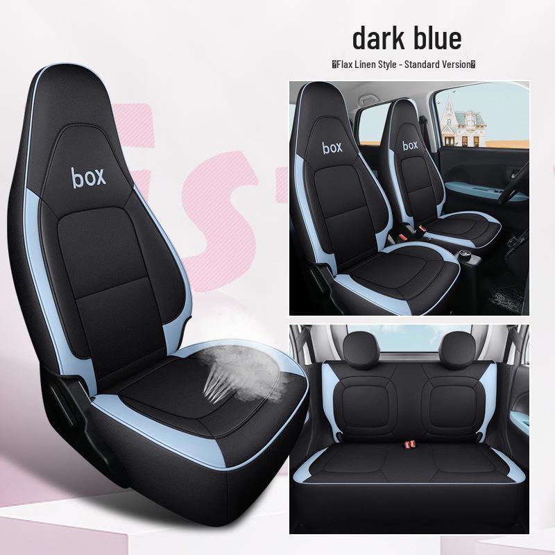 DJGY Lingbao BOX Кожаная спортивная подушка на сиденье: Стильный всесезонный чехол для автокресла