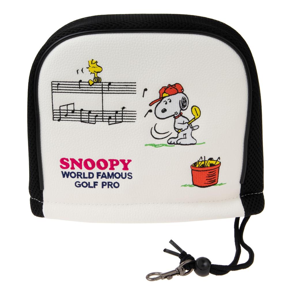 LITE Snoopy Lesson Iron Cover H-156