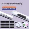 Mobile Speaker Dustproof Sticker: Mesh for Apple, Huawei, Vivo, Xiaomi