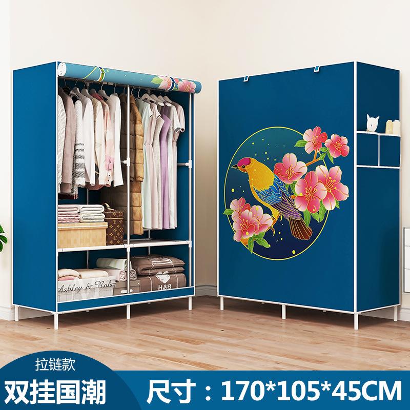 Шкаф Простые тканевые шкафы Компактный шкаф для хранения пыли Подвесной складной G Портативный шкаф для спальни