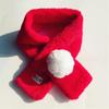 Bright Red Faux Rabbit Fur Pom-Pom Christmas Scarf for Kids