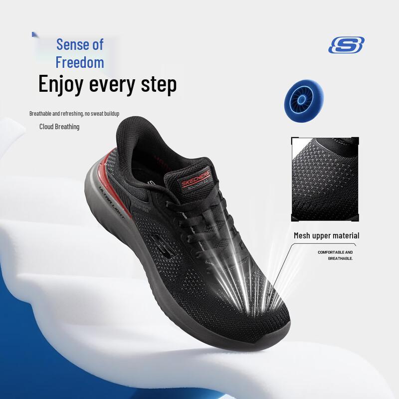 Skechers Мужская легкая дышащая спортивная обувь