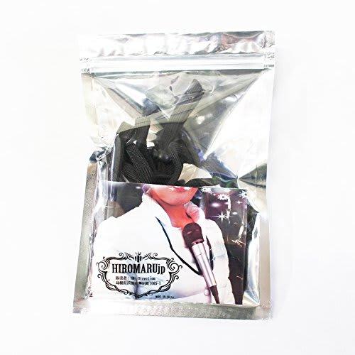 Free Your Hands! (HIROMARUjp) Neck Microphone Stand Strap Microphone Holder for Magic Tricks