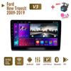 2Din Android автомобильное радио для Ford New Transit 2009-2019 мультимедиа Carplay авто Wi-Fi головное устройство стерео навигация 2 + 32 ГБ