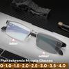 New Trend Half Frame Photochromic Myopia Eyeglasses Outdoor Color Changing Sunglasses Vintage Men's Square Short Sight Glasses
