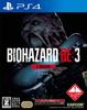 BIOHAZARD RE:3 Z Version [CERO Rating "Z"] (Pre-order Bonus: Jill & Carlos Classic Costume Pack Product Code Included)