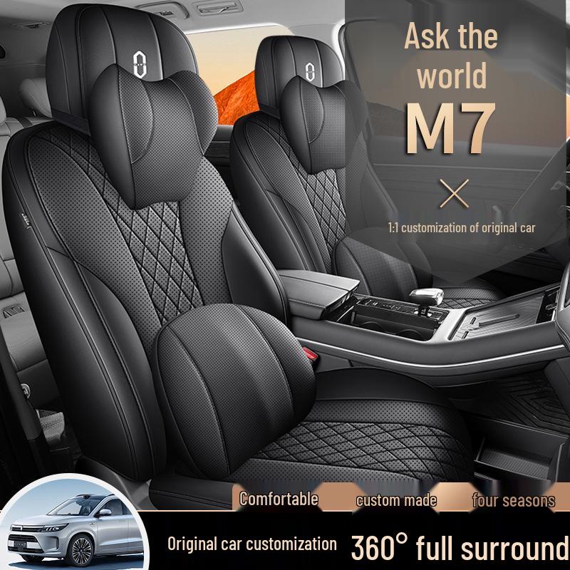 Чехол для автомобильного сиденья AITO M7: Дышащий, Перфорированный, Универсальный размер для 5/6 сидений - Все сезоны