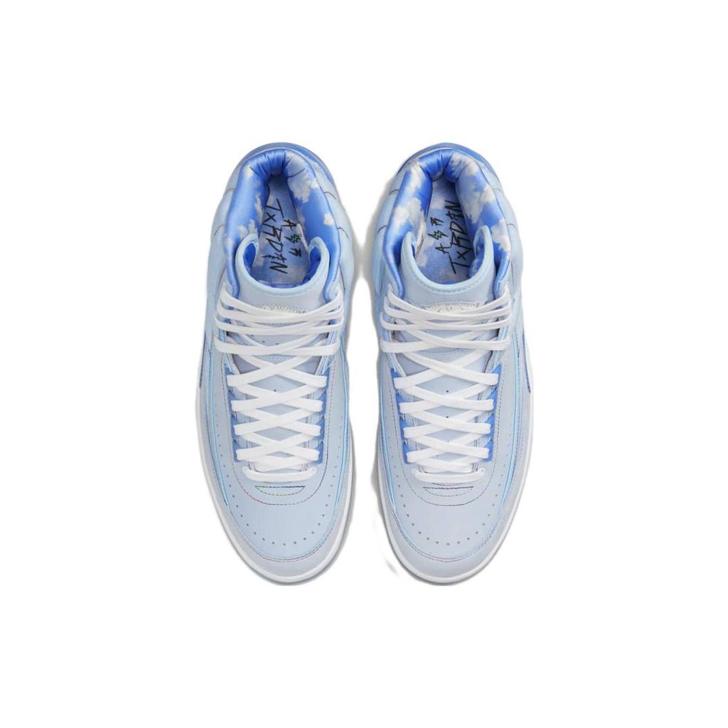 J. Balvin X Air Jordan 2 Retro SP Unisex Sneakers Blue Celestine-Blue White DQ7691-419