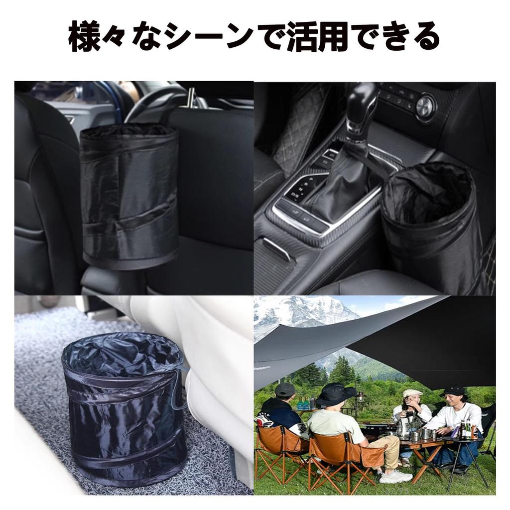 Doyime Car Trash Can and Garbage Bags of Car Storage Trash Car Trash Car Storage Convenient Item Easy to Large For Car Passenger Back Car Household