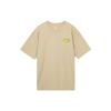 New Sportswear T Shirt Men's Khaki FB9812-247