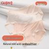 GUJIN Women's Seamless Mid-Waist Breathable Briefs 3-Pack