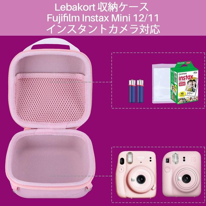 Lebakort Storage Case Compatible with [Fujifilm] instax mini 13/12/11 Instant Camera (Mint Green)