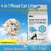 Спонж Микс 2,5 кг Кошачий Наполнитель: Бентонит и Тофу Минеральный Песок, Абсорбирующий, Дезодорирующий Дрожжами, Пылеустойчивый