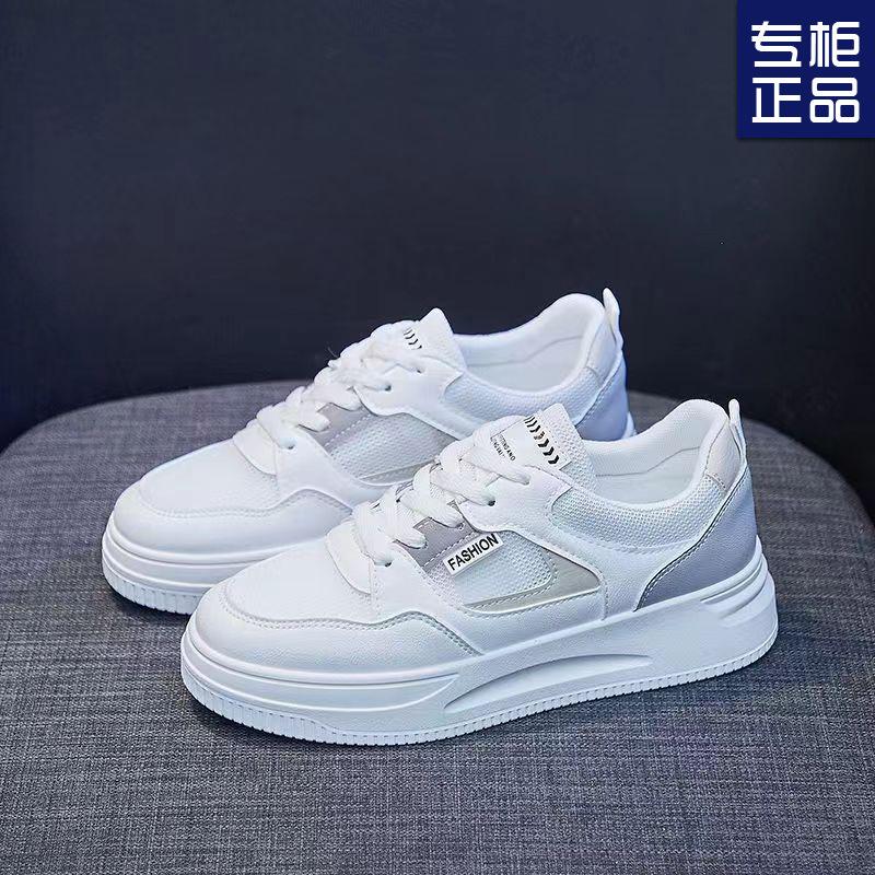 2024 осень новые женские туфли интернет знаменитости универсальные студенческие мягкие подошвы взрыв белые туфли женская мода повседневные спортивные туфли для сноуборда