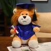 Cute Graduation Little Lion Doll Plush Toy Dr. Hat Lion Doll Graduation Season Ragdoll Graduation Gift