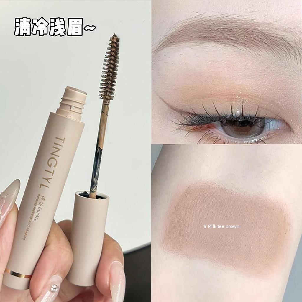 Cool Platinum Light Eyebrow Tint! Waterproof Eyebrow Dye for Women, Long-Lasting, Non-Fading, Pink and Brown Eyebrow Tint, Large Capacity