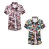 Stylish Summer Casual Floral Short Sleeve Shirt For Men In Plus Sizes With Comfortable Fit