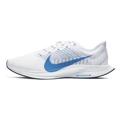 Zoom Pegasus Turbo 2 Белый AT2863-100