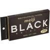 Meiji Black Chocolate Puzzle Bitter