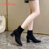 Aphixta Suede Upper Fringe Dec Women Ankle Boots 10cm High Heels Platform Woman Shoes Chunky Heel Lace Up Ladies Shoes