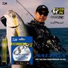 Daiwa PE Line UVF Saltiga Dura Sensor X8+Si2 #6, 400m, Multicolor