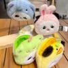 Panda Frog With Rabbit Duck Elephant Hat Plush Keychain Animal Pendant Gift