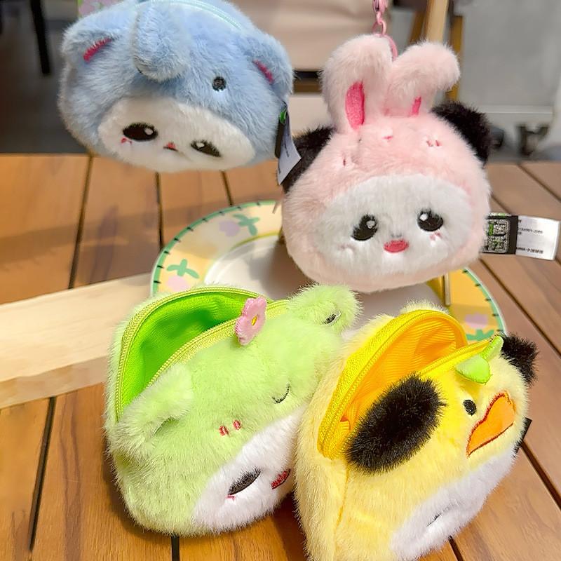 Panda Frog With Rabbit Duck Elephant Hat Plush Keychain Animal Pendant Gift